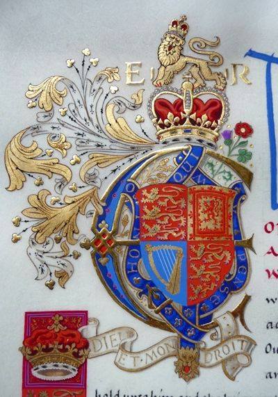 Illuminated Royal E